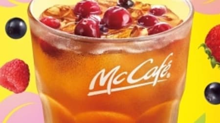 The McCafé "Berry Berry & Peach Tea" is refreshing! Lipton iced tea with flesh