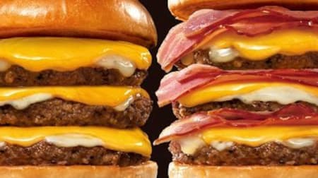 "Summer exquisite meat festival" in Lotteria! --Five kinds of volume burgers such as "Triple Bacon Triple Exquisite Cheeseburger" are now available