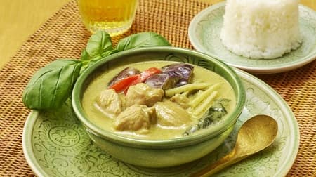 FamilyMart's new work "Green Curry Made in Thailand" is a horse! Authentic taste with authentic herbs and ingredients