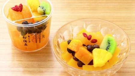 [August only] Fruit-rich "Summer Kanten" from Funabashiya --Harmony of faint sweetness and sourness