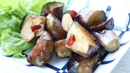 5 simple recipes for eggplants! "Wasabi ponzu sauce" which is delicious raw and "range miso boiled" which does not use fire