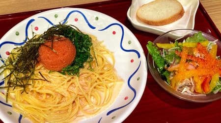 Kanefuku's directly managed mentaiko restaurant "Fukutake" has a new menu "Plenty of mentaiko pasta"