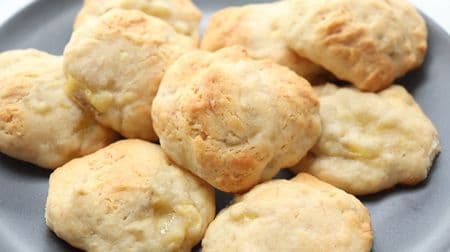 Ingredients 3 simple banana cookies! Easy recipe without bowl or die cutting