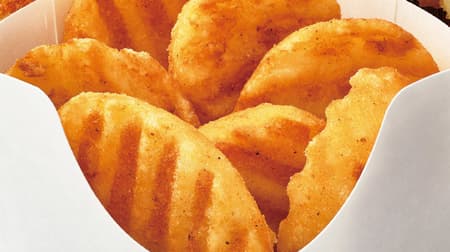 Spicy "thick sliced potatoes" on Ministop --Freshly fried potatoes cut into a wavy shape!
