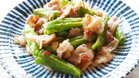 The delicious summer side dish "stir-fried sweet pepper and pork with garlic" is addictive! Make it spicy and spicy