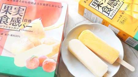 Chateraise "Fruit Texture Bar" really seems to be eating fruit! Eat white peach and Alfonso mango