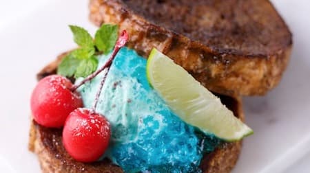 "French toast sandwich" like a hamburger Ivorish! Three types such as chocolate mint and caramel banana are now available