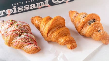"Curly's Croissant TOKYO BAKE STAND", a crispy croissant and coffee shop, opens at Tokyo Station!
