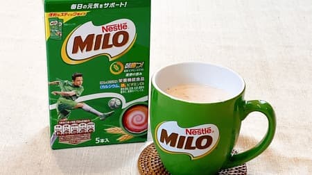 "Nestlé Milo Original Stick" Stick type "Milo" is now available! Just pour milk without weighing, even on a busy morning or at work