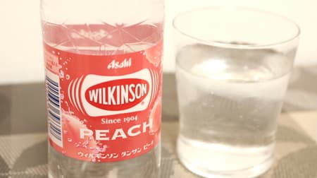 [Tasting] "Wilkinson Tansan Peach" is refreshing and spreading peach scent --For refreshing on a hot day