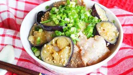 "Eggplant and pork garlic butter bowl" is easy but very satisfying! Accented with fragrant white sesame