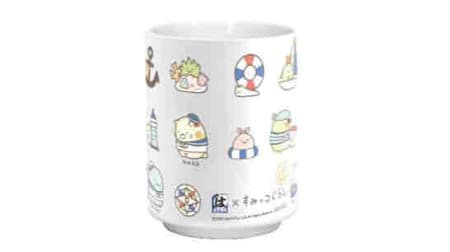 You can get Sumikko Gurashi's hot water drink and clear files! Hamazushi collaboration campaign --Sailor suit is cute