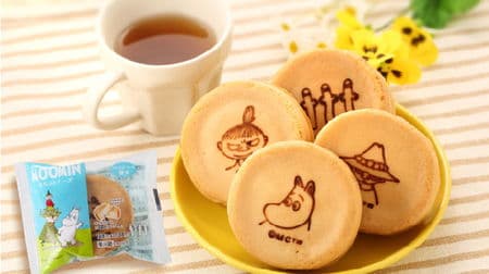 Celebrate "Moomin's Day"! FamilyMart "Moomin Mochitto Cheese" 4 kinds of patterns such as Little My and Snufkin