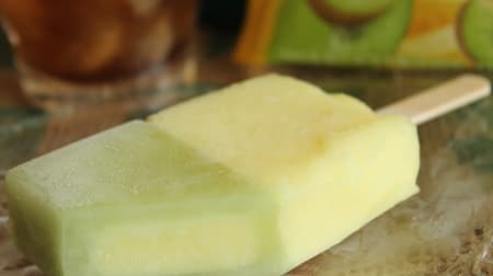 [Tasting] FamilyMart's fruit ice cream "Kakufuru Kiwi & Pineapple" --It's full of fruit and not too sour!