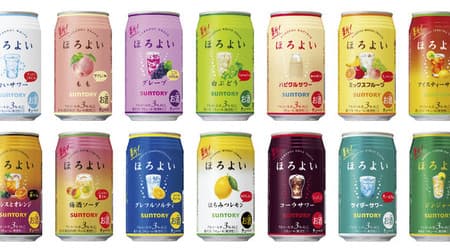 How many do you know 14 kinds of "Horoyoi" flavors have been renewed all year round! Change the color scheme of the package and brush up some flavors