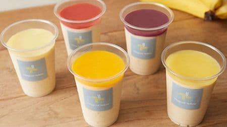 Surprising sweetness? "Magical Banana Smoothie Stand" opens in Omotesando! Free topping of domestic fruit puree