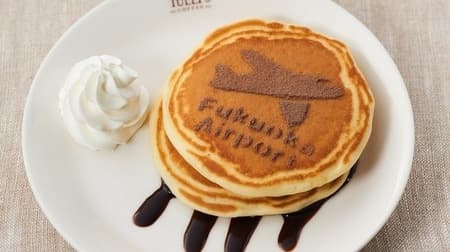 Many limited menus "Tully's Coffee Fukuoka Airport Store" opened! Have a relaxing time while watching the plane