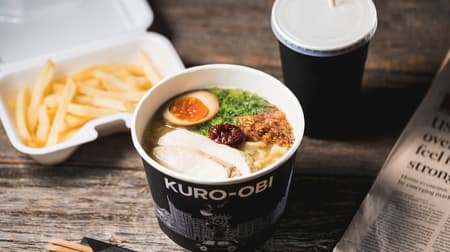 Ippudo is a NY-born To go ramen "Kuroobi" --The first store in Japan in Shibuya, Tokyo