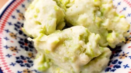 A recipe for "Zunda gelato" that can be made in a plastic bag! Just mix edamame and tofu and freeze
