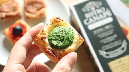 The "frozen canapes" of the commercial supermarket are fashionable and delicious! Add 3 kinds of ingredients such as "ricotta & spinach" to the pie crust