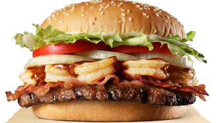 "Barbecue 6 Shrimp Wapper" for Burger King--BBQ-flavored meat and seafood at once!