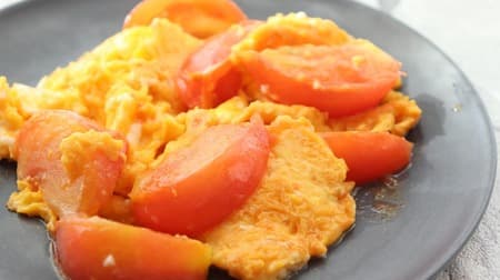 【レシピ】食卓華やぐ「トマトレシピ」3選 -- 「ミニトマトの和風マリネ」や「トマトと卵の中華炒め」など