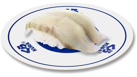 [Fishery support] "Kizuna Suzuki" for Kura sushi --For sushi, seasonal sea bass whose sales channels have decreased due to corona damage