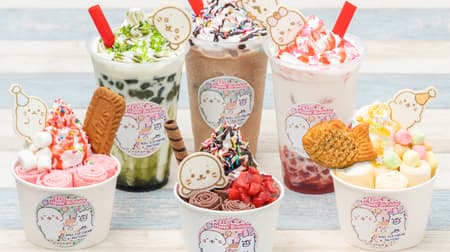 "Sirotan" becomes cute ice cream --Collaboration menu at Roll Ice Cream Factory
