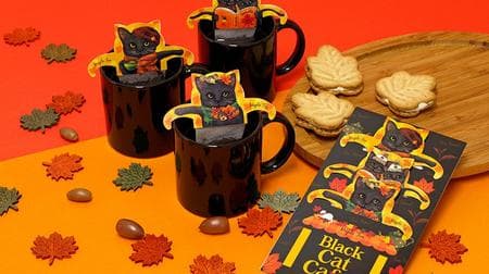キュートなネコ型紅茶ティーバッグ「キャットカフェ」の秋冬フレーバーが今年も！黒猫のメープル＆白猫のアップル
