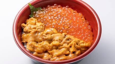 Hamazushi "Take-away bowl" "Special Uni-Ikura bowl" "Take-away one coin bowl" "Salmon avocado bowl" "Spicy beef rib bowl"