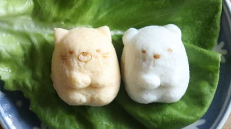 I ate a cute "Sumikko Gurashi Kamaboko" with a colon! Feel like a collaboration cafe with lunch and home-cooked rice