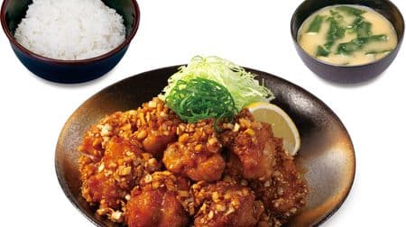 "Deep-fried chicken with soy sauce" is back in Matsunoya! Juicy chicken peach & refreshing black vinegar sauce is addictive