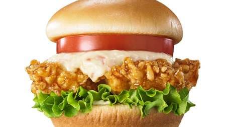 The long-awaited revival of Mos Burger "Ebiten Shichimi Mayo"! "Delicious to the sound" with tempura of crispy shrimp
