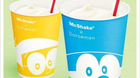McDonald's x Doraemon "McShake Yogurt" Do "" is worrisome! In a colorful original cup