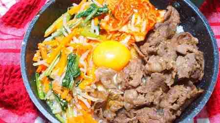 How to make "Ishiyaki-style bibimbap" easily with a frying pan! A taste of happiness that combines fragrant okogeya and sweet and spicy meat