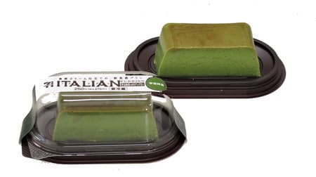 "Uji Matcha Italian Pudding" at 7-ELEVEN! Popular pudding with a firm and sticky texture Limited-time flavor