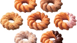 A new donut "Krantz Ring" is now available at Mister Donut! Simple and nostalgic "cake donut"