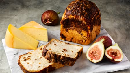 "White figs and Gouda cheese bread" in high-class bread "Umoto"! --Crispy baked cheese and bubble wrap sweet fig
