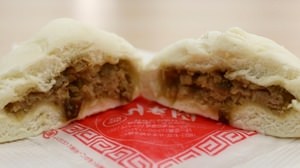 I tried "Imuraya's first meat bun 50 years ago"! --What is the taste of half a century ago ...?