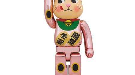 "Bearbrick Maneki Neko Peko-chan Peach Gold Plated" at Fujiya's online shop! Auspicious "good luck" design