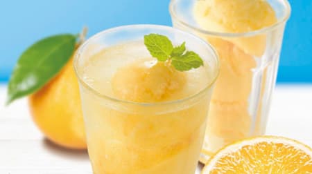 Limited quantity of "Valencia orange gelato soda" at Ueshima Coffee --- The mellow scent of oranges from Wakayama prefecture