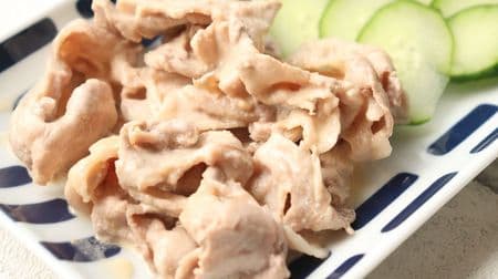 Easy to bake and mix with "pork mustard mayonnaise" recipe! Moist and mellow, delicious even when cold