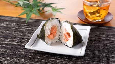 Limited to Akita! FamilyMart "Hand-rolled Bodako (salmon salmon)" --Uses dry sockeye salmon
