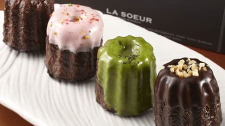 Canelé specialty store "La Sur" from Fukuoka opens at Odakyu Department Store Shinjuku! "Raw canelé" and "mini canelé" to eat chilled