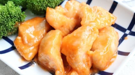 [Recipe] "One more item"! 3 "Ebimayo-style recipes"-"Chicken breast shrimp-style" and "Nanchatte time-saving shrimp mayo" etc.