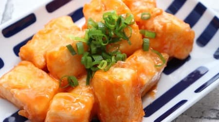 Summary of recipes for replacing tofu and chicken breast! Deep-fried chicken and shrimp mayo style