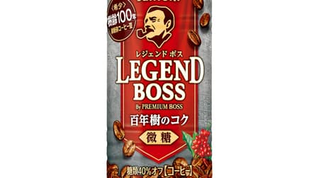 Just the legendary boss! "Legend Boss" of Dragon Quest Walk collaboration on Suntory vending machine