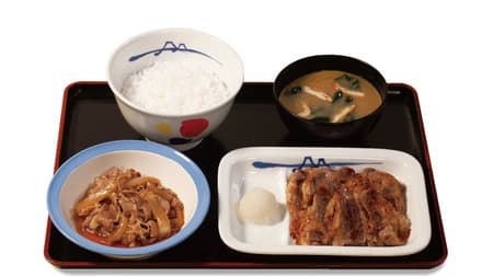 Matsuya "Choice of W set" is a beef plate + 1 item can be selected! Choose your favorite side dish from 6 kinds such as hamburger steak and grilled ribs
