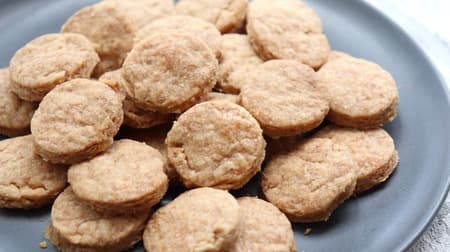 [Recipe] Saku Hoku ♪ 5 "cookie recipes" --Savory "potato starch cookie", "rich cheese cookie", etc.