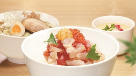 Kura sushi bowl and ramen are included in the set for 700 yen! --Limited time offer "Go To Kura Sushi Campaign"